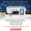 FLOOR MODEL: Janome Skyline S7 Anniversary Edition | Sewing Quilting Machine