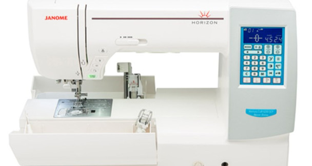 PRE-OWNED Janome 8200 QCP Horizon Special Edition Quilting Sewing Machine