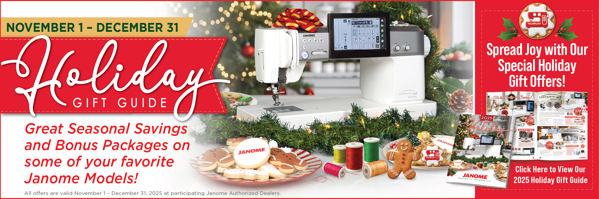 Janome Holiday Gift Guide