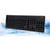 AKB-630UB - EasyTouch USB Antimicrobial waterrpoof full size keyboard