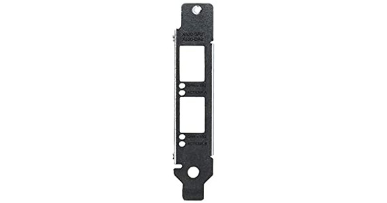 SP-BRACKET-10G-X520SR2