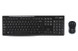 Logitech Wireless Desktop MK270 AZERTY