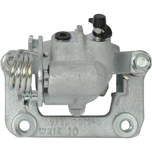 Disc Brake Caliper - 2C-4545