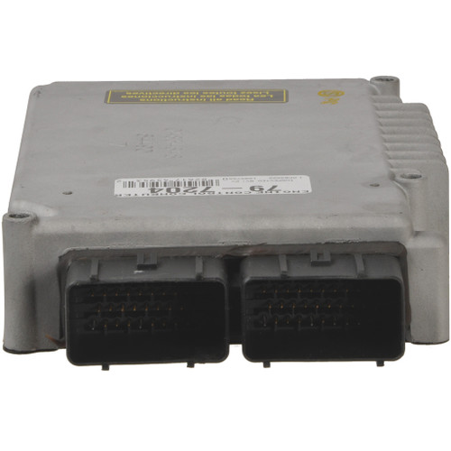Engine Control Module (ECM) - 79-2021