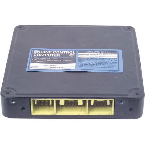 Engine Control Module (ECM) - 72-1047