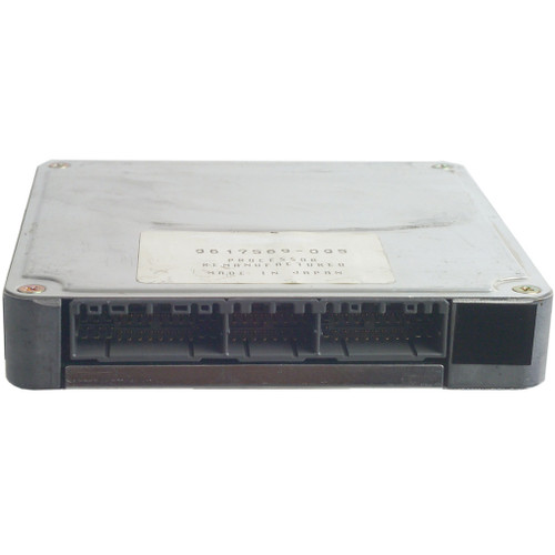 Engine Control Module (ECM) - 72-1336