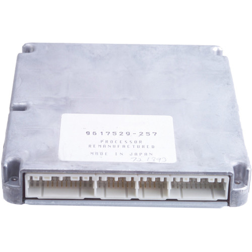 Engine Control Module (ECM) - 72-1893