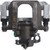 Disc Brake Caliper - 18-P5489