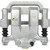 Disc Brake Caliper - 2C-2786