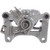 Disc Brake Caliper - 18-B5542