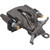 Brake Caliper - 18-B4823