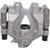 Brake Caliper - 19-B6659