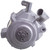 Smog Air Pump - 32-616