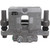 Disc Brake Caliper - 18-P5038