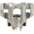Disc Brake Caliper - 2C-5301