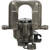 Disc Brake Caliper - 18-5263