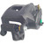 Brake Caliper - 19-B1218B