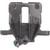 Disc Brake Caliper - 19-7042