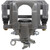 Brake Caliper - 18-P5176