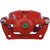 Disc Brake Caliper - 19-3284XR