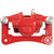 Brake Caliper - 18-5105XR