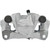 Disc Brake Caliper - 2C-2727