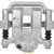 Disc Brake Caliper - 2C-2787