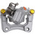 Disc Brake Caliper - 19-P2069A