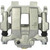 Brake Caliper - 2C-6036