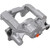 Disc Brake Caliper - 19-P3406