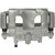 Brake Caliper - 2C-4988