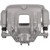 Disc Brake Caliper - 19-P6462S