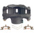 Brake Caliper - 19-B1634