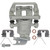 Brake Caliper - 2C-7096