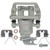 Brake Caliper - 2C-7097