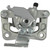 Brake Caliper - 2C-7097