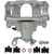 Brake Caliper - 2C-5491