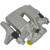 Disc Brake Caliper - 2C-5104