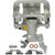 Brake Caliper - 2C-5003