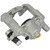 Brake Caliper - 2C-3220