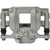 Disc Brake Caliper - 18-P5643