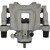 Disc Brake Caliper - 19-P7441