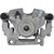 Brake Caliper - 19-P7572A