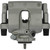 Disc Brake Caliper - 19-P7573A