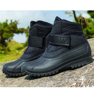 Woof Wear Short Yard Boot Adult Woof Wear Short Yard Boot Adult