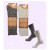 Bartleby Mens Wool Blend Boot Socks