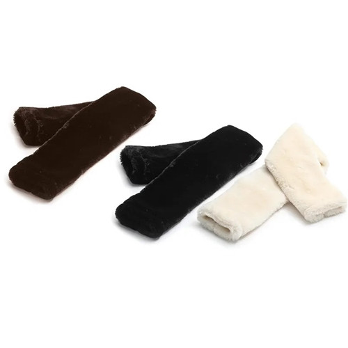 ARMA SupaFleece Girth Sleeve