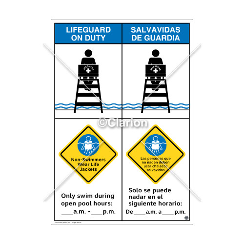 Lifeguard on Duty/Non-Swimmers WearSign (WSS2259-43b-esm))