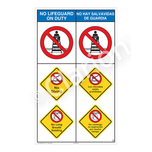 No Lifeguard on Duty/No Diving Sign (WSS2306-08b-esm) )