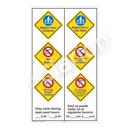 Watch Your Children Sign (WSS2370-57b-esm) ) Watch Your Children Sign (WSS2370-57b-esm) )